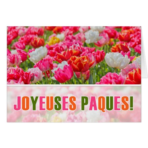 FRENCH Easter Joyeuses Paques Pink Tulip Garden