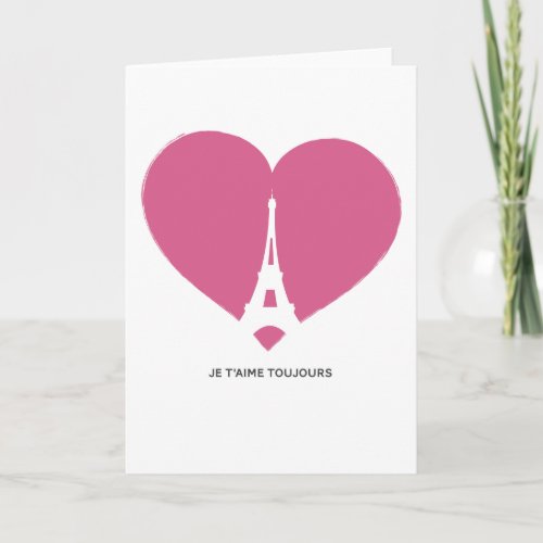 French Eiffel Tower Love Note Valentine Holiday Card