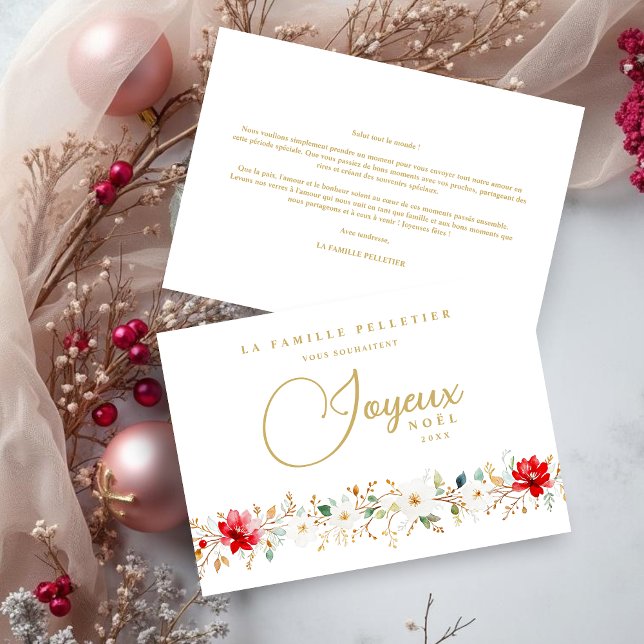 French Exquisite Xmas Floral Border Joyeux Nöel Holiday Card (French Exquisite Christmas Floral Border Joyeux Nöel Holiday Cards. )