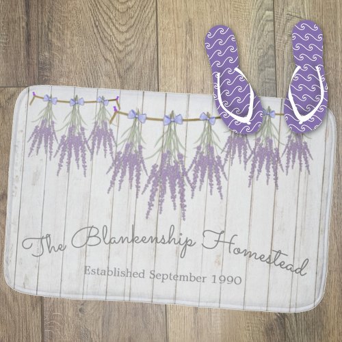 French Farmhouse Lavender Flower Bundles Custom Bath Mat