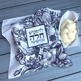 French Farmhouse No Name Navy Challah Dough Cover& Cloth Napkin