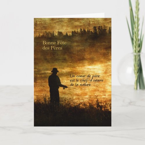 French Fathers Day Fisherman Sunrise Pond Card