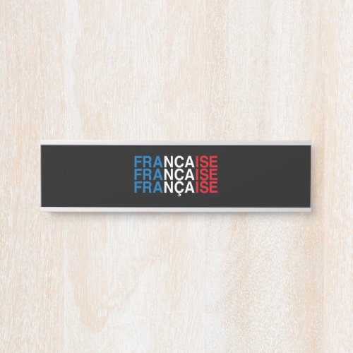 FRENCH Flag Door Sign