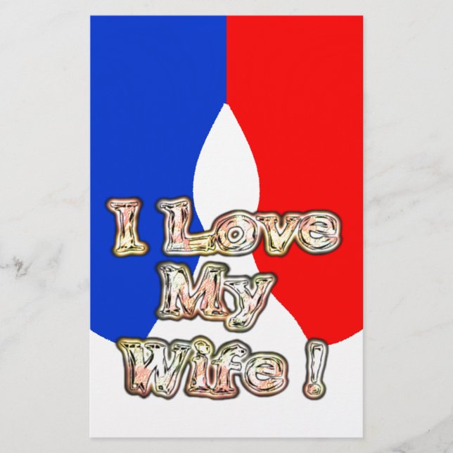 French Flag Hakuna Matata I love My Wife image.png Stationery (Front)