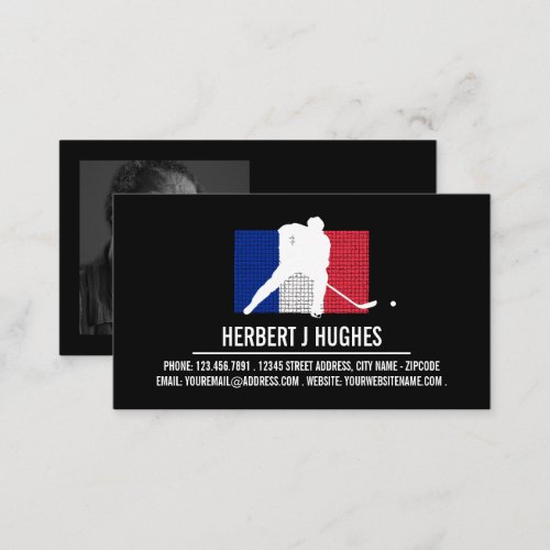 French Flag Hockey Player Hockey Coach Photo Business Card