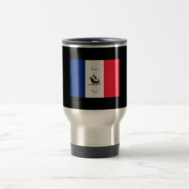 French Flag Joyeux Noel Christmas Mug (Center)