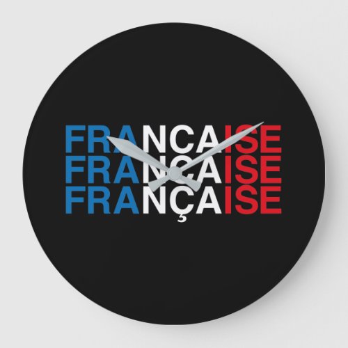 FRENCH Flag Large Clock