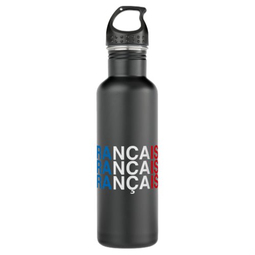 FRENCH Flag Stainless Steel Water Bottle