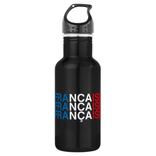 FRENCH Flag Stainless Steel Water Bottle