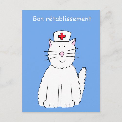 French Get Well Soon Bon Rtablissement Postcard