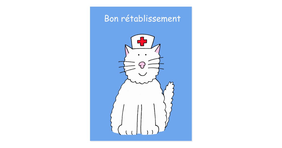 French Get Well Soon Bon Retablissement Postcard Zazzle Com