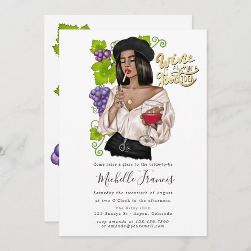 French Girl Wine Tasting Bridal Shower Invitation