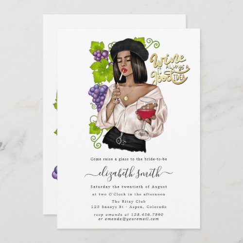 French Girl Wine Tasting Bridal Shower Invitation