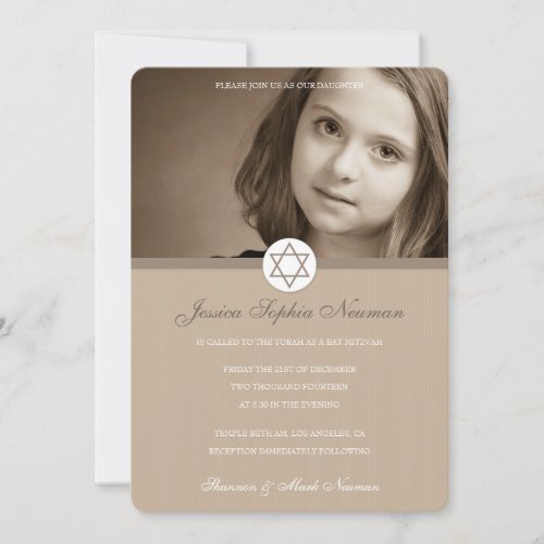 French Grey Bar  Bat Mitzvah Photo Invitation