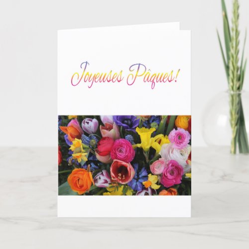 French Happy Easter Springflower bouquet Holiday Card