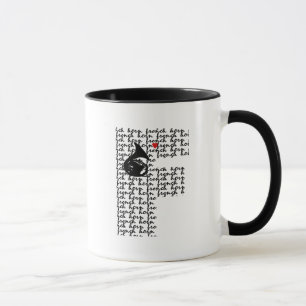 French Horn Letter F Mug