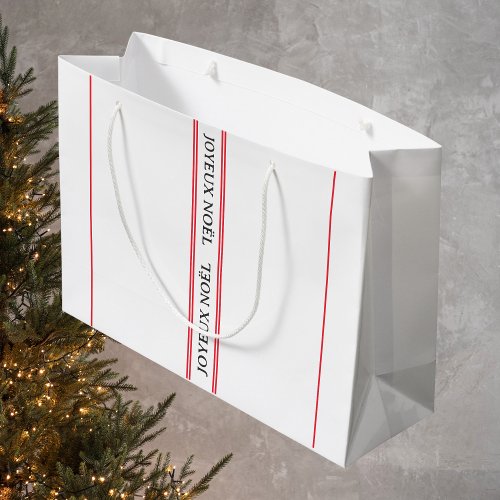 French Joyeux Nol Red Stripe Christmas Large Gift Bag