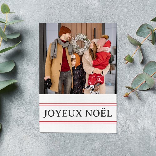 French Joyeux Nol Red Stripe Family Photo Holiday Card