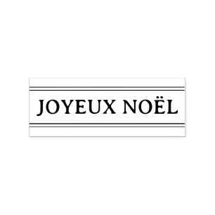 French Joyeux Noël Stripe Christmas Rubber Stamp