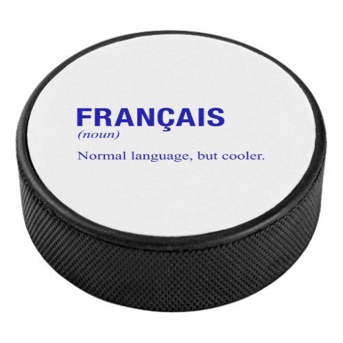 FRENCH Language Hockey Puck