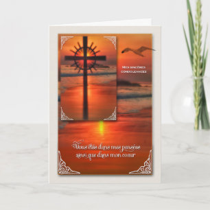 French Language Sympathy with Sunset Cross Card