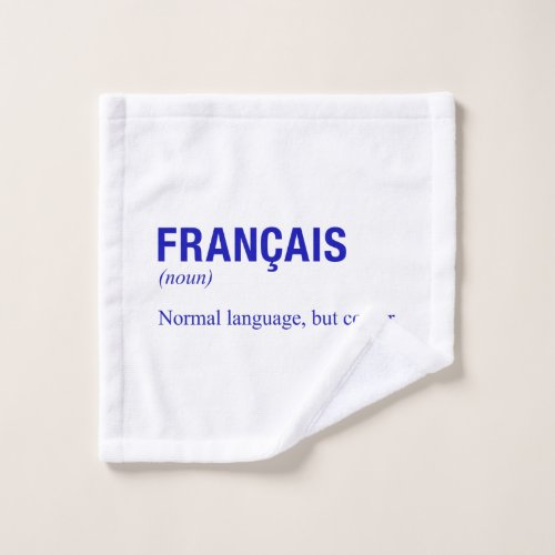 FRENCH Language Wash Cloth