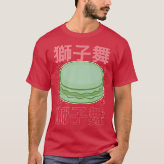 French Macaron Baker Cute Baking Dessert Japanese T-Shirt