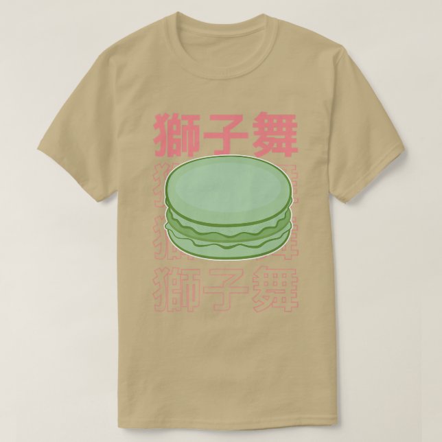French Macaron Baker Cute Baking Dessert Japanese  T-Shirt (Design Front)
