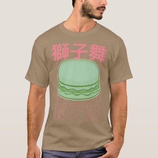 French Macaron Baker Cute Baking Dessert Japanese T-Shirt