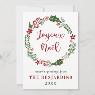 French Merry Christmas, Custom Holiday Card