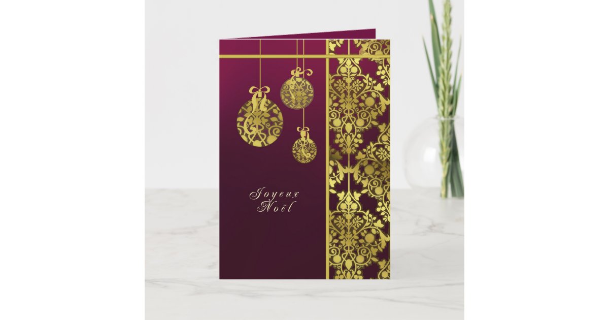 french merry christmas greeting card | Zazzle