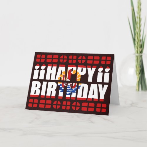 French Polynesia Flag Birthday Card