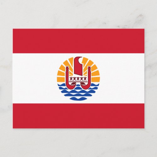 French Polynesia Flag PF Postcard