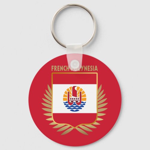 French Polynesia Flag Shield Keychain