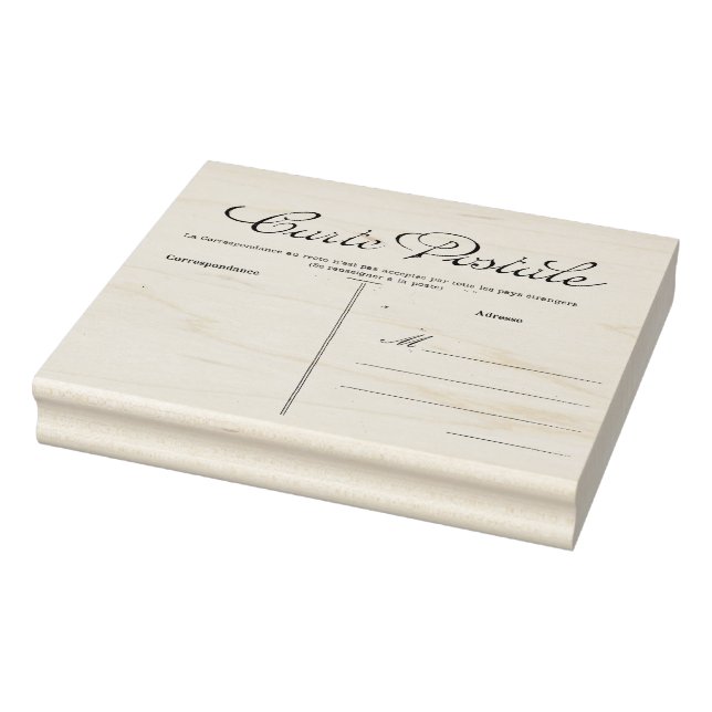 French Postcard Carte Postale Blank Template Rubbe Rubber Stamp (Stamp)