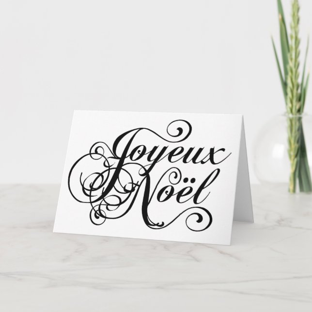 French Script Christmas Joyeux Noel Holiday Card (Front)