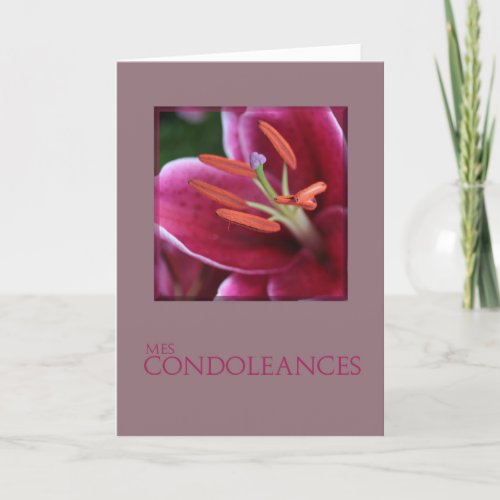 French Sympathy Pink Tiger Lily Card