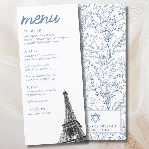 French Toile Bat Mitzvah Eiffel Tower Elegant Menu