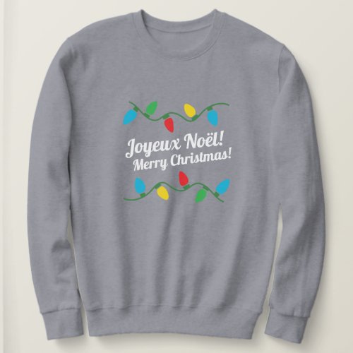 French Ugly Christmas Sweater