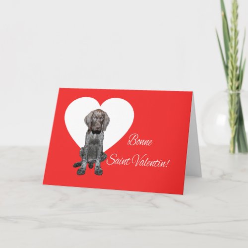 French Valentine Glossy Grizzly Valentine Holiday Card