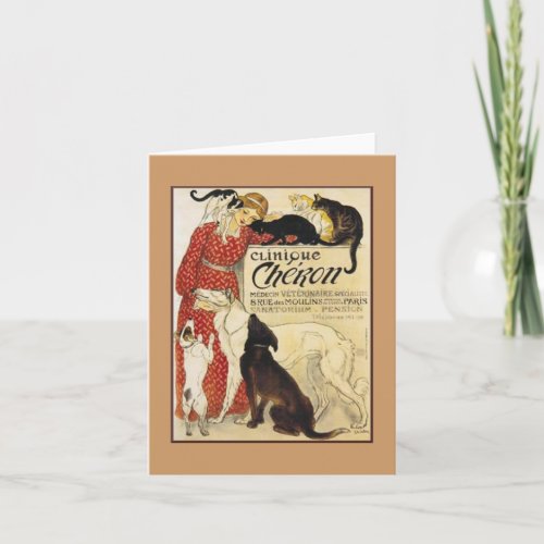 French Veterinary Ad Note Card