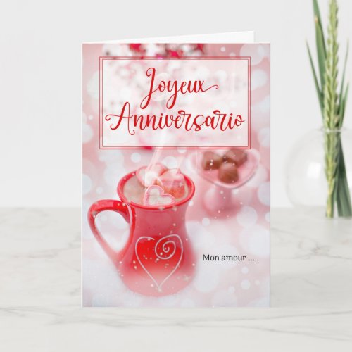 FRENCH Wedding Anniversary Love and Romance Card