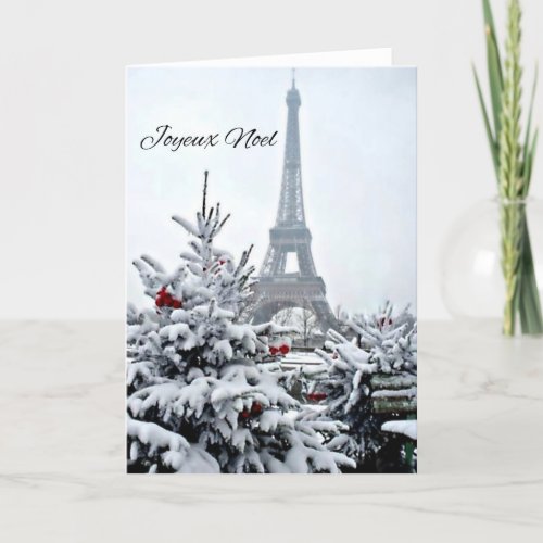 French White Christmas Holiday Card