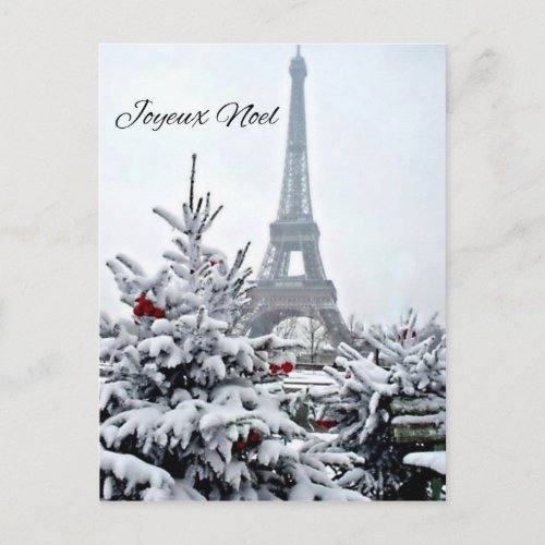 French White Christmas Holiday Postcard