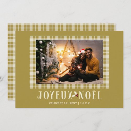 French White Gold Tartan Joyeux Nol Custom Photo Holiday Card