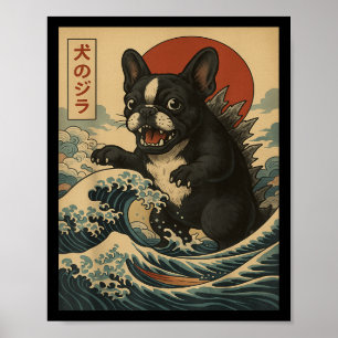 Frenchzilla Japanese Retro Wave Monster Bulldog Poster