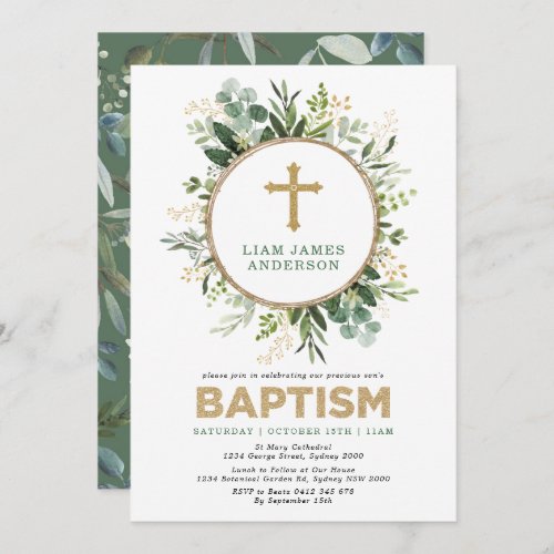 Fresh Botanical Greenery Gold Neutral Baptism Invitation