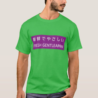 Fresh Gentleman T-Shirt