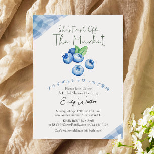 Fresh Off the Market Bridal Shower Blueberry Blue Invitation