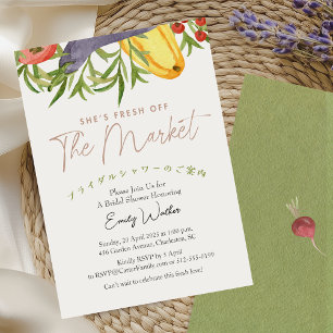 Fresh Off the Market Bridal Shower Farm Vegetables Invitation